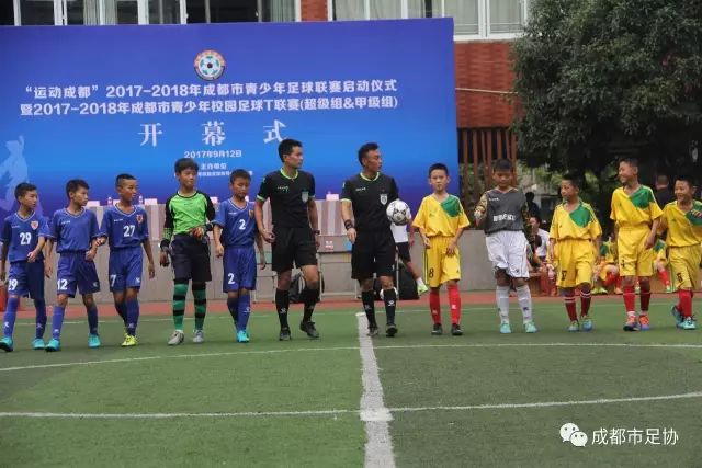 太阳报：阿森纳接近敲定吉马良斯，转会费预计超7000万镑